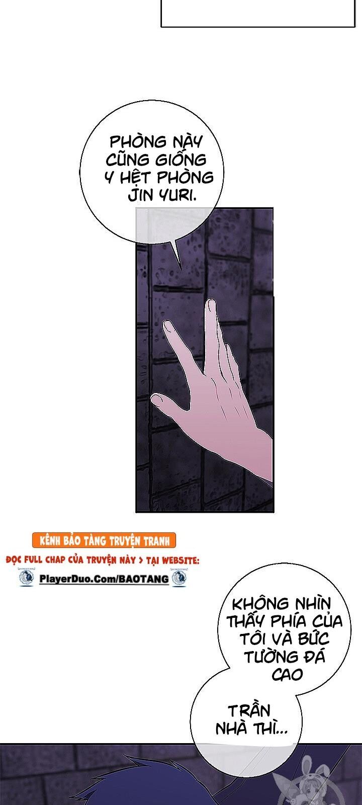 Biến Thành Phế Vật Trong Tiểu Thuyết Giả Tưởng Chapter 28 - Trang 2