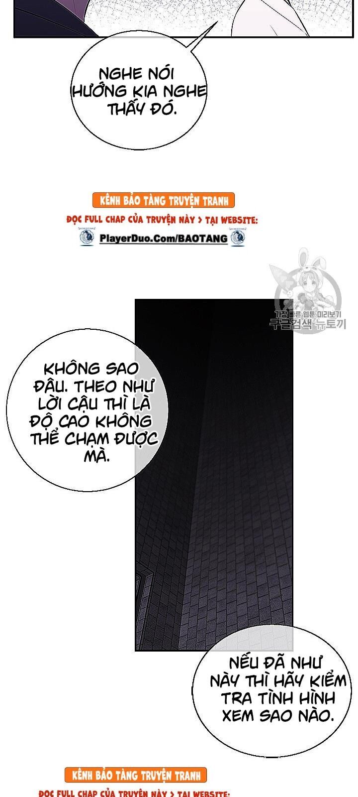 Biến Thành Phế Vật Trong Tiểu Thuyết Giả Tưởng Chapter 28 - Trang 2