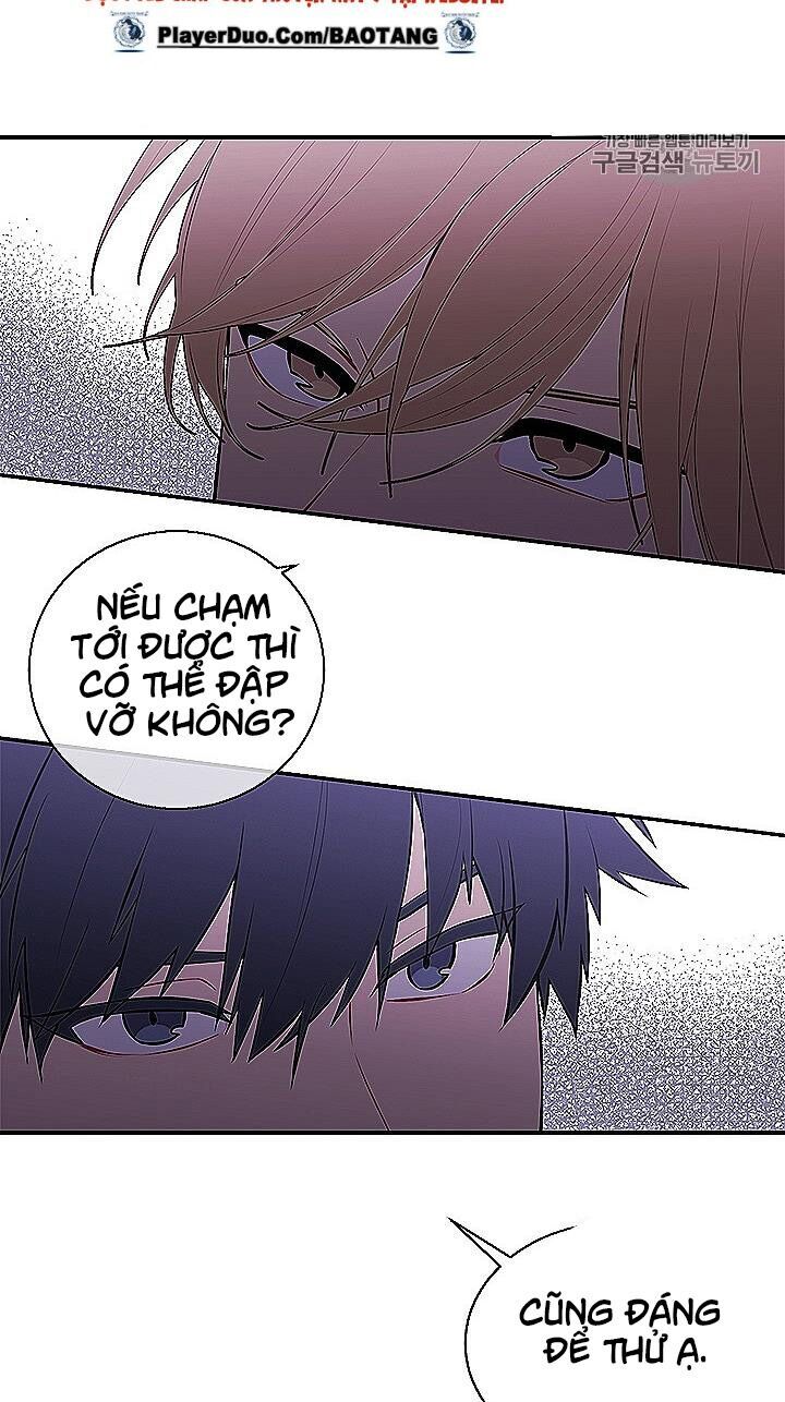 Biến Thành Phế Vật Trong Tiểu Thuyết Giả Tưởng Chapter 28 - Trang 2
