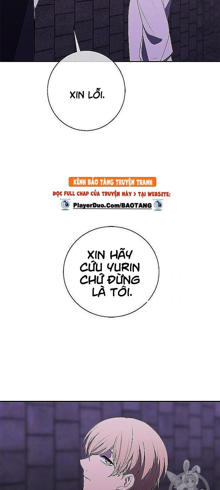 Biến Thành Phế Vật Trong Tiểu Thuyết Giả Tưởng Chapter 28 - Trang 2