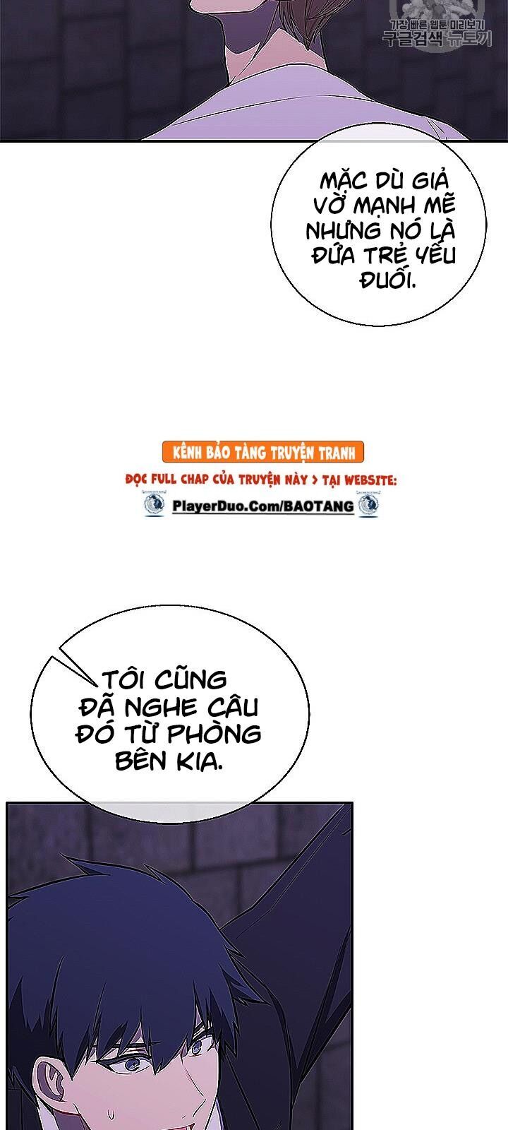 Biến Thành Phế Vật Trong Tiểu Thuyết Giả Tưởng Chapter 28 - Trang 2