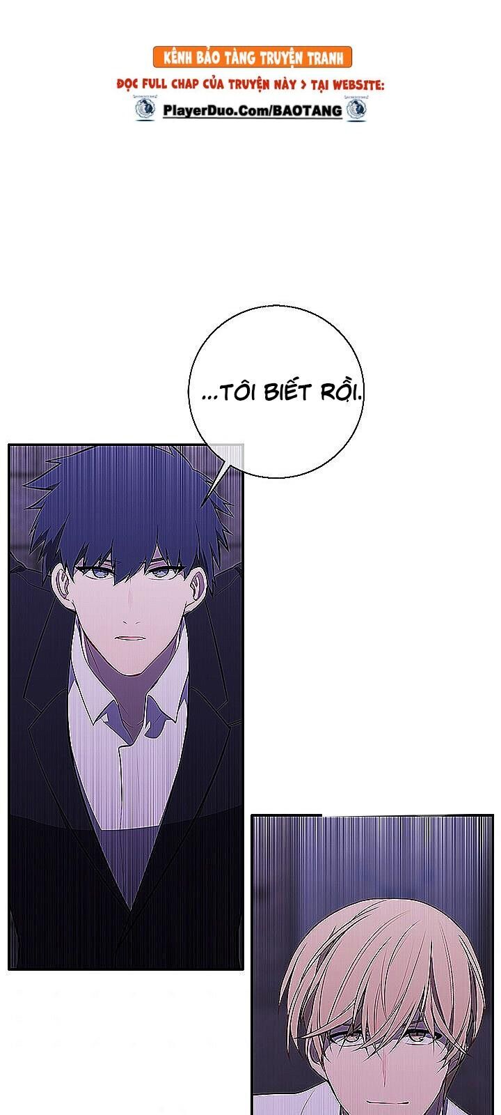 Biến Thành Phế Vật Trong Tiểu Thuyết Giả Tưởng Chapter 28 - Trang 2