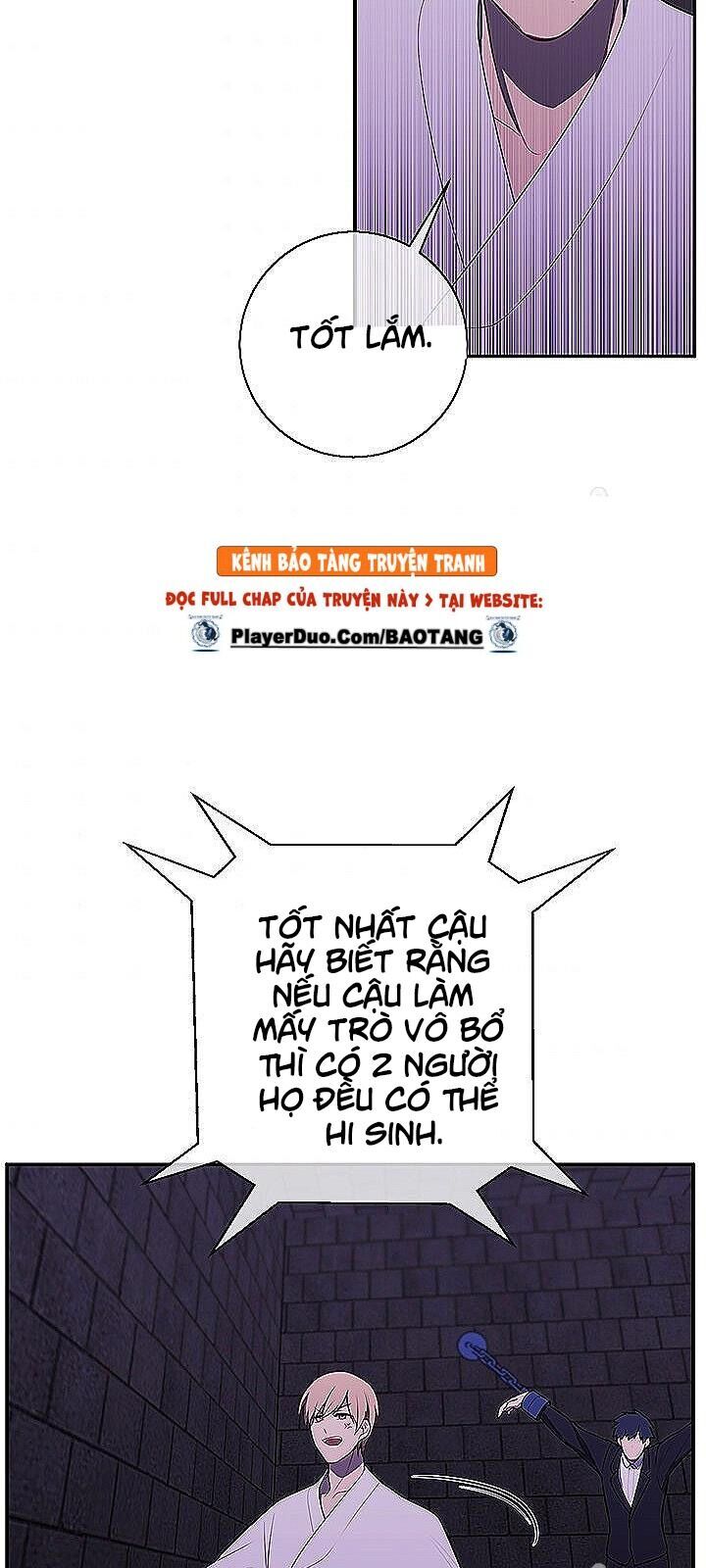 Biến Thành Phế Vật Trong Tiểu Thuyết Giả Tưởng Chapter 28 - Trang 2