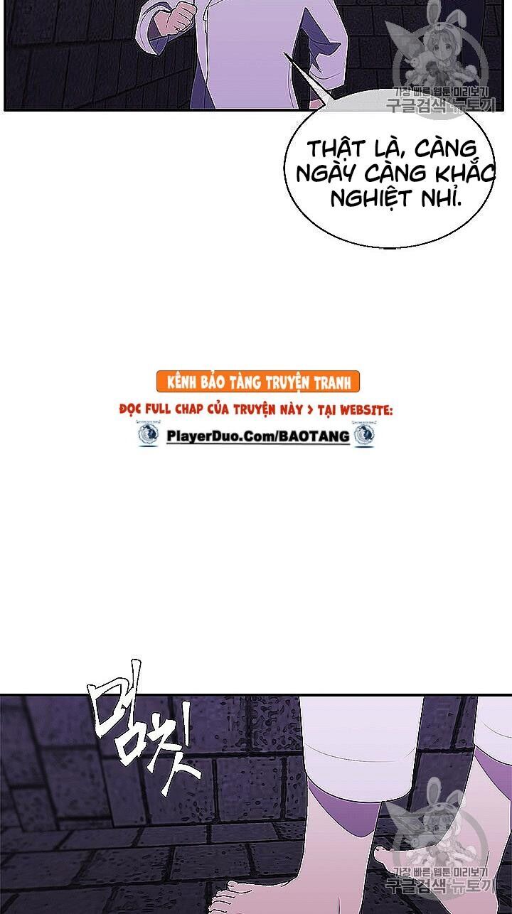 Biến Thành Phế Vật Trong Tiểu Thuyết Giả Tưởng Chapter 28 - Trang 2