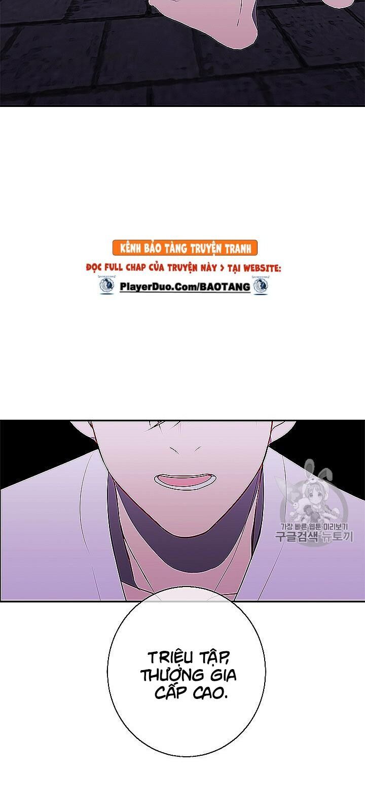 Biến Thành Phế Vật Trong Tiểu Thuyết Giả Tưởng Chapter 28 - Trang 2