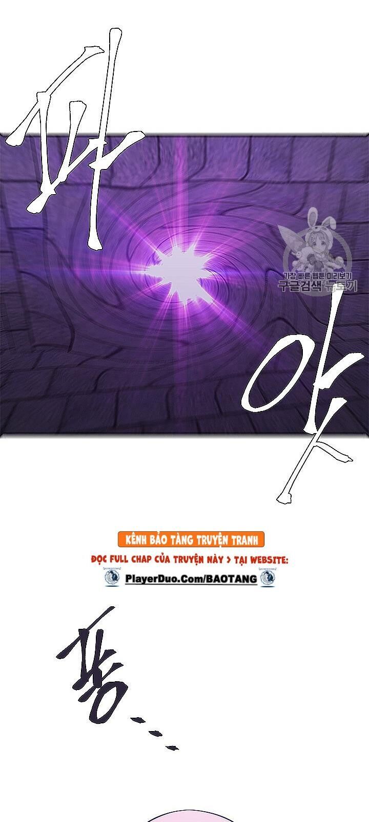 Biến Thành Phế Vật Trong Tiểu Thuyết Giả Tưởng Chapter 28 - Trang 2