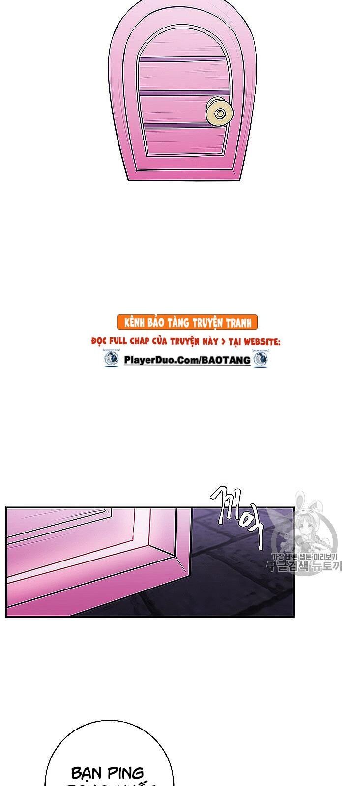 Biến Thành Phế Vật Trong Tiểu Thuyết Giả Tưởng Chapter 28 - Trang 2