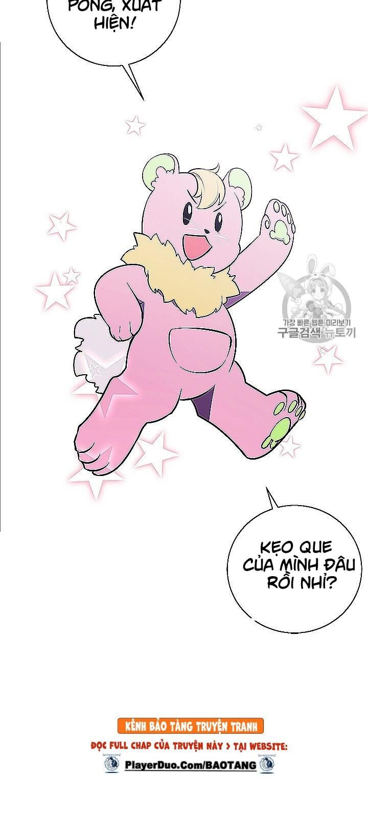 Biến Thành Phế Vật Trong Tiểu Thuyết Giả Tưởng Chapter 28 - Trang 2