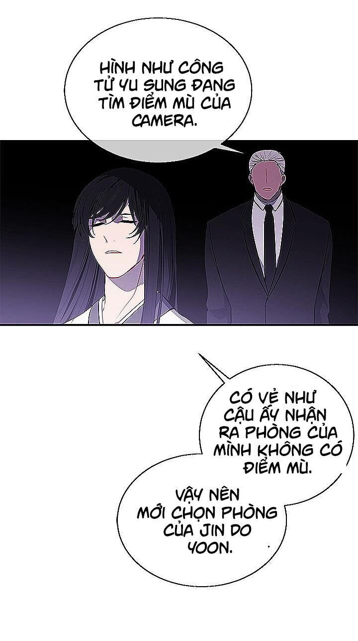 Biến Thành Phế Vật Trong Tiểu Thuyết Giả Tưởng Chapter 28 - Trang 2