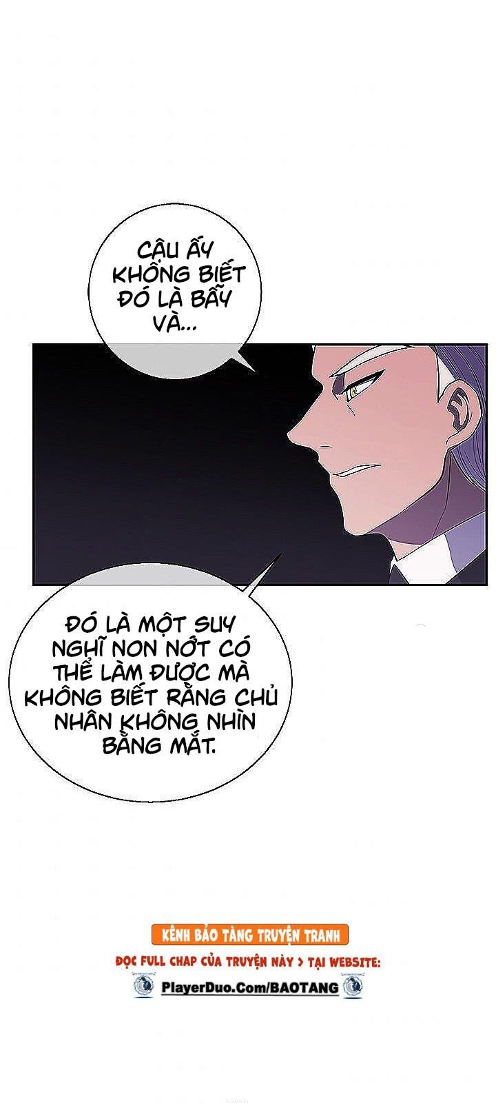 Biến Thành Phế Vật Trong Tiểu Thuyết Giả Tưởng Chapter 28 - Trang 2