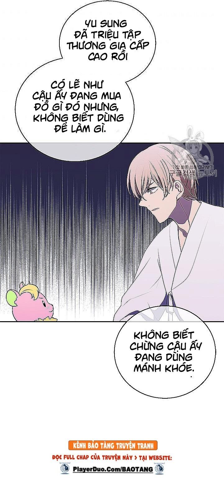 Biến Thành Phế Vật Trong Tiểu Thuyết Giả Tưởng Chapter 28 - Trang 2