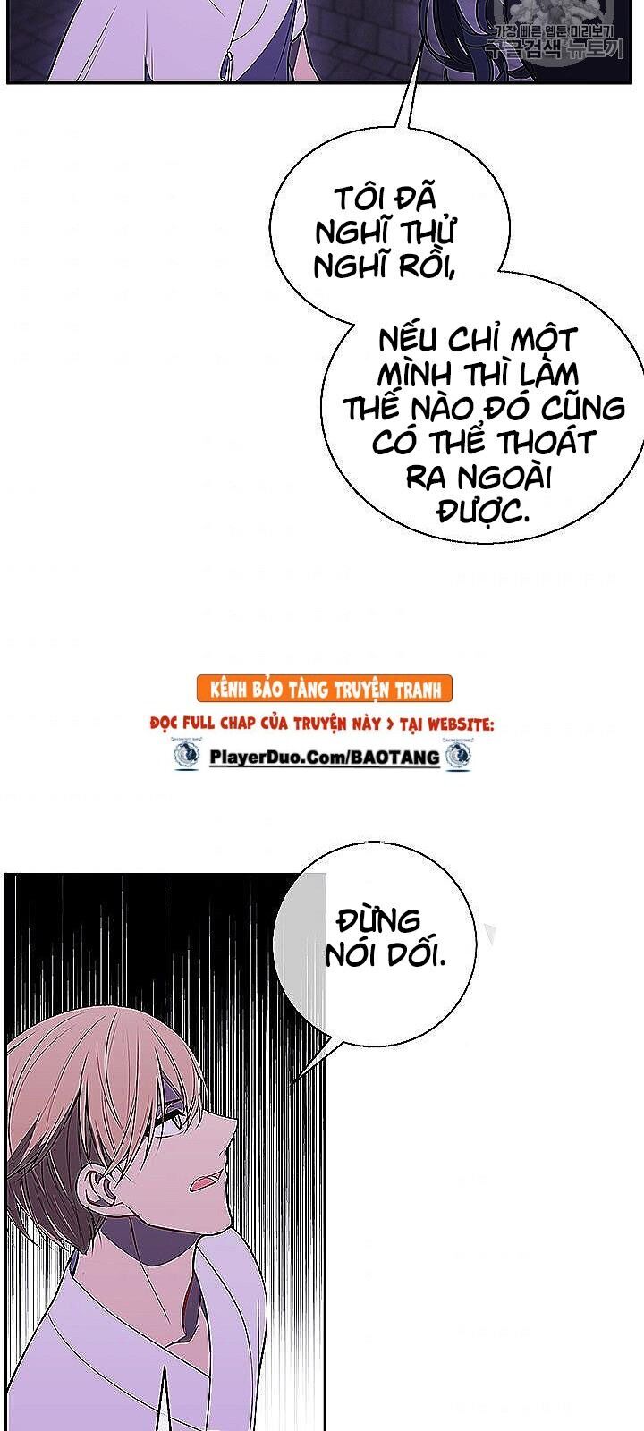 Biến Thành Phế Vật Trong Tiểu Thuyết Giả Tưởng Chapter 28 - Trang 2