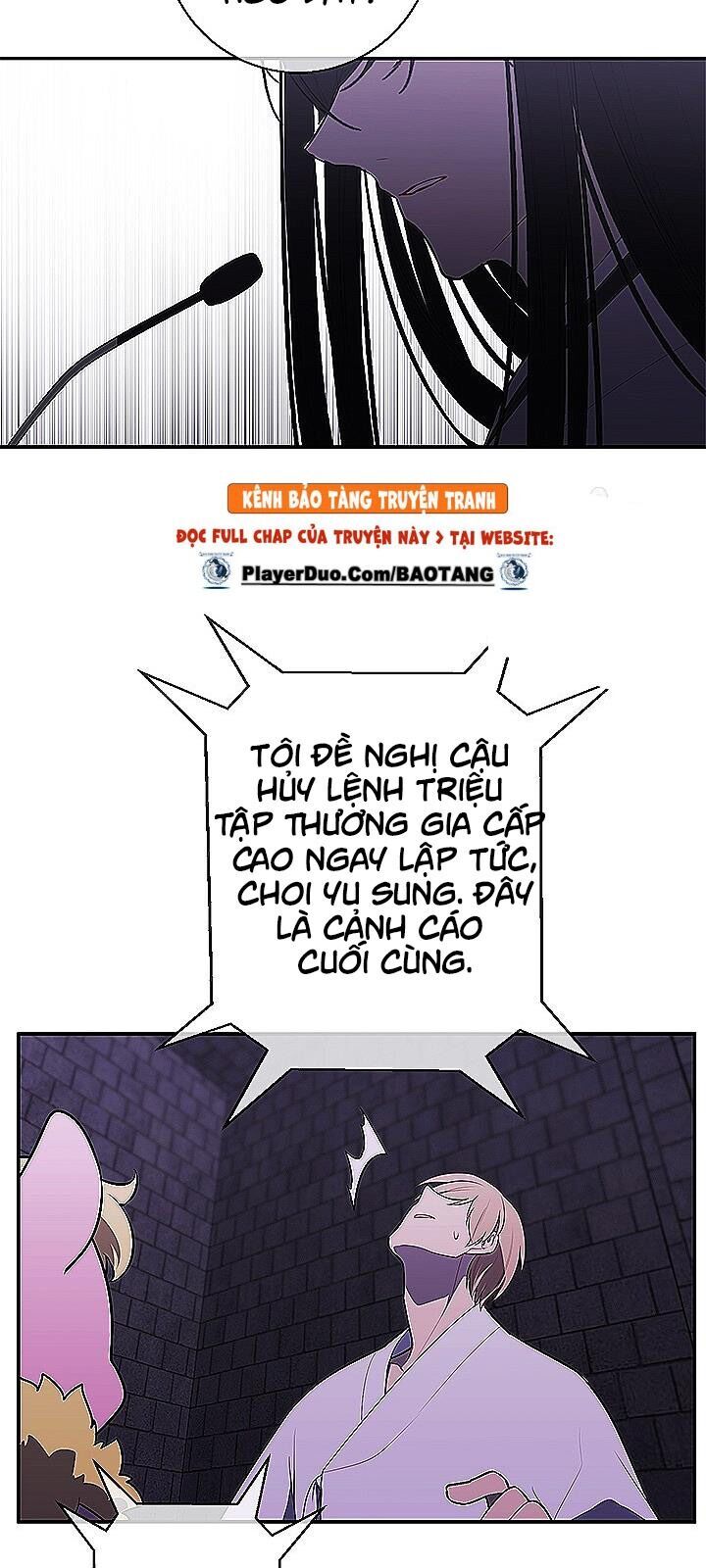Biến Thành Phế Vật Trong Tiểu Thuyết Giả Tưởng Chapter 28 - Trang 2