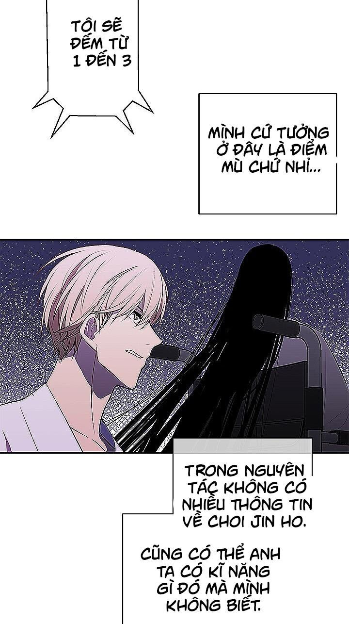 Biến Thành Phế Vật Trong Tiểu Thuyết Giả Tưởng Chapter 28 - Trang 2