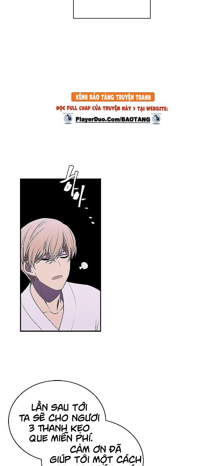 Biến Thành Phế Vật Trong Tiểu Thuyết Giả Tưởng Chapter 28 - Trang 2