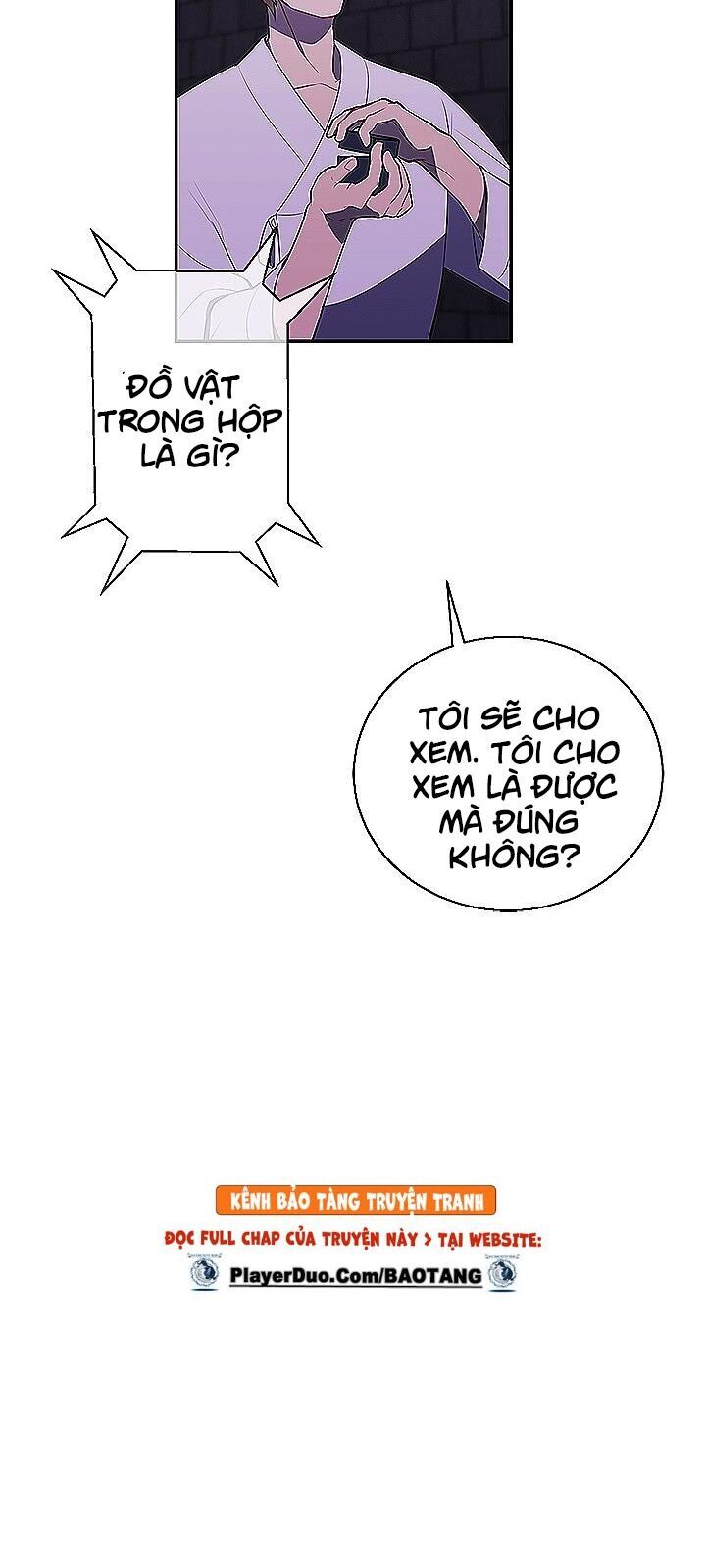 Biến Thành Phế Vật Trong Tiểu Thuyết Giả Tưởng Chapter 28 - Trang 2