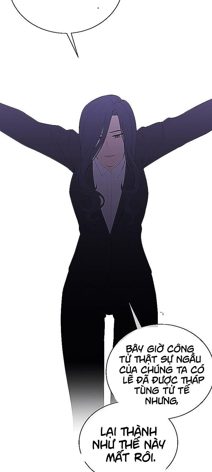 Biến Thành Phế Vật Trong Tiểu Thuyết Giả Tưởng Chapter 28 - Trang 2