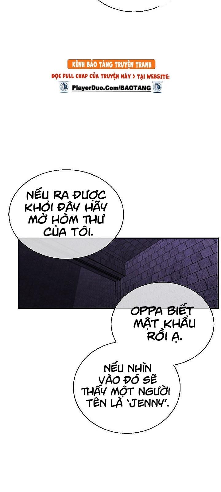 Biến Thành Phế Vật Trong Tiểu Thuyết Giả Tưởng Chapter 28 - Trang 2