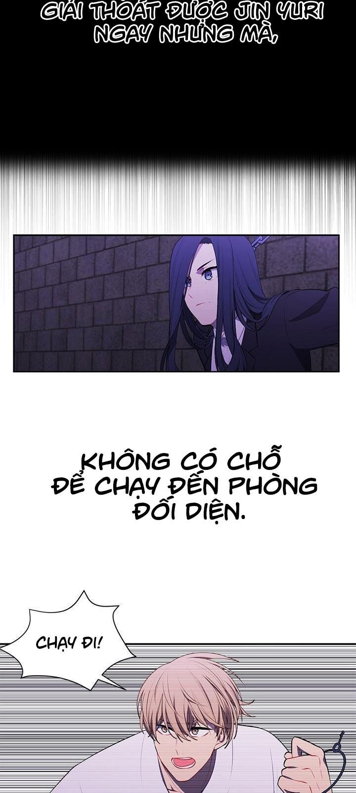 Biến Thành Phế Vật Trong Tiểu Thuyết Giả Tưởng Chapter 29 - Trang 2