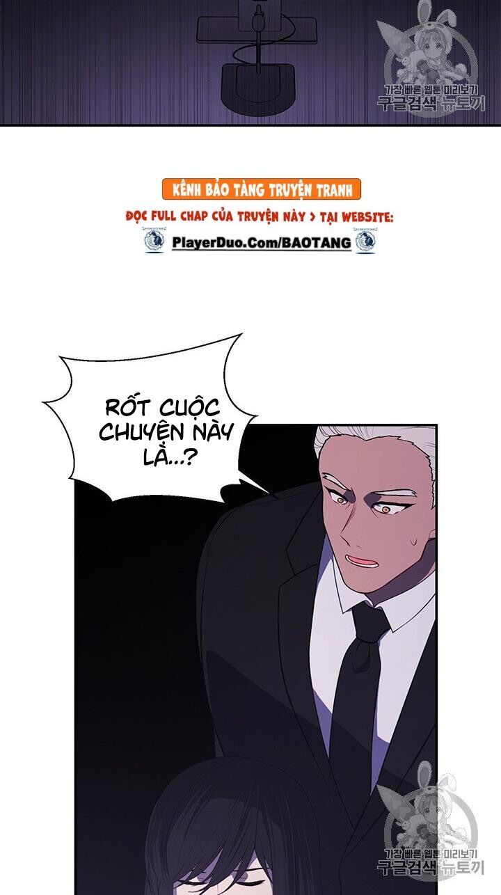 Biến Thành Phế Vật Trong Tiểu Thuyết Giả Tưởng Chapter 29 - Trang 2