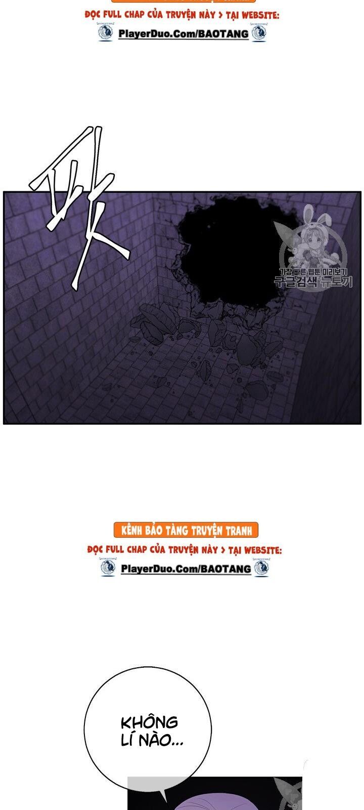 Biến Thành Phế Vật Trong Tiểu Thuyết Giả Tưởng Chapter 29 - Trang 2