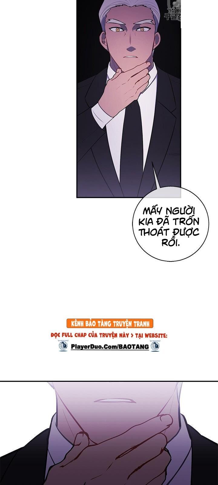 Biến Thành Phế Vật Trong Tiểu Thuyết Giả Tưởng Chapter 29 - Trang 2