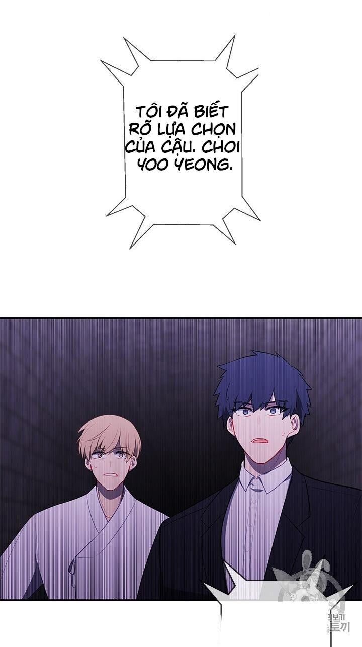 Biến Thành Phế Vật Trong Tiểu Thuyết Giả Tưởng Chapter 29 - Trang 2