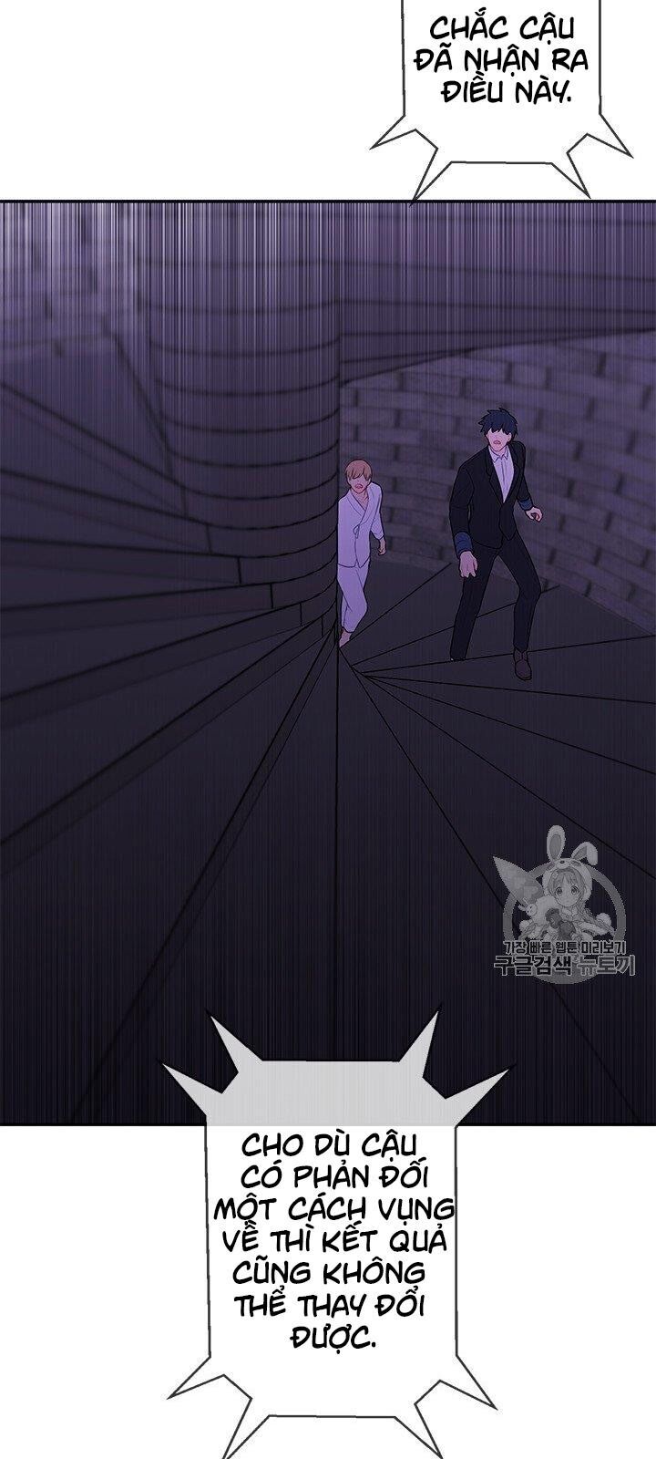 Biến Thành Phế Vật Trong Tiểu Thuyết Giả Tưởng Chapter 29 - Trang 2