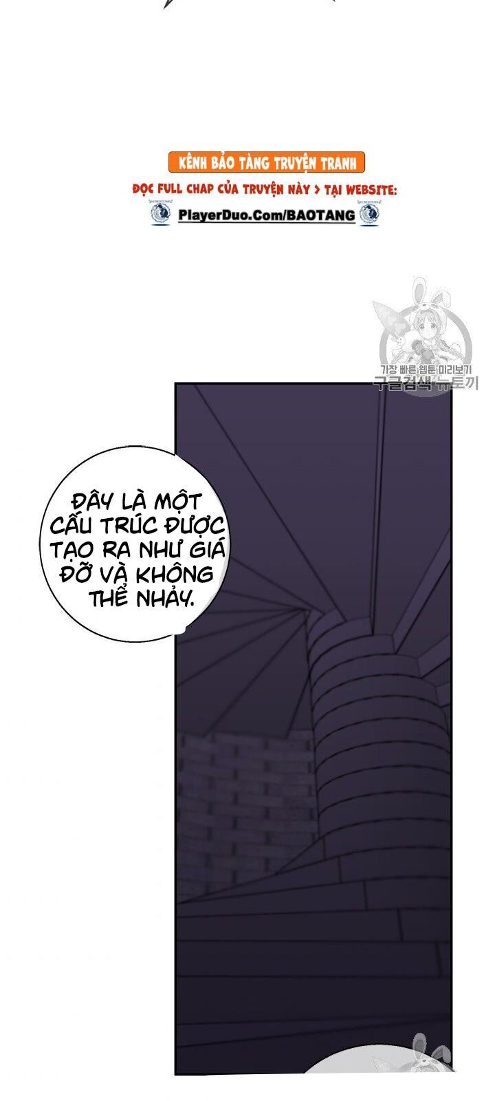 Biến Thành Phế Vật Trong Tiểu Thuyết Giả Tưởng Chapter 29 - Trang 2