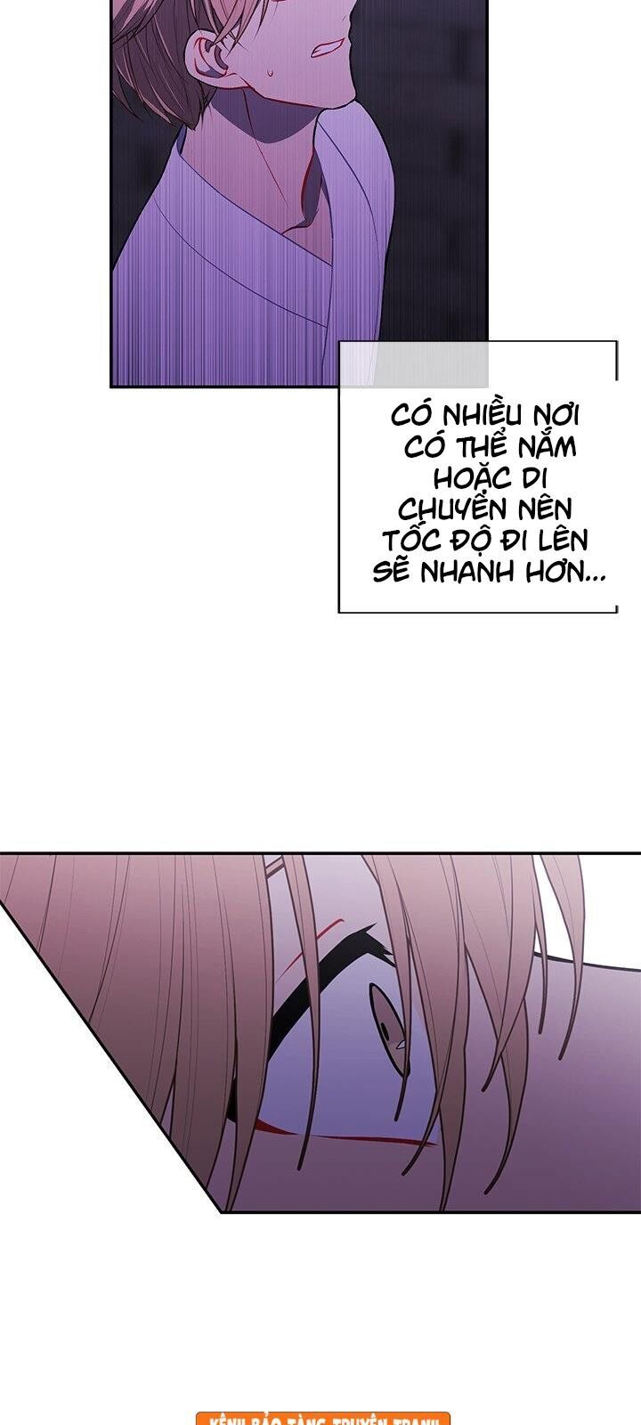 Biến Thành Phế Vật Trong Tiểu Thuyết Giả Tưởng Chapter 29 - Trang 2