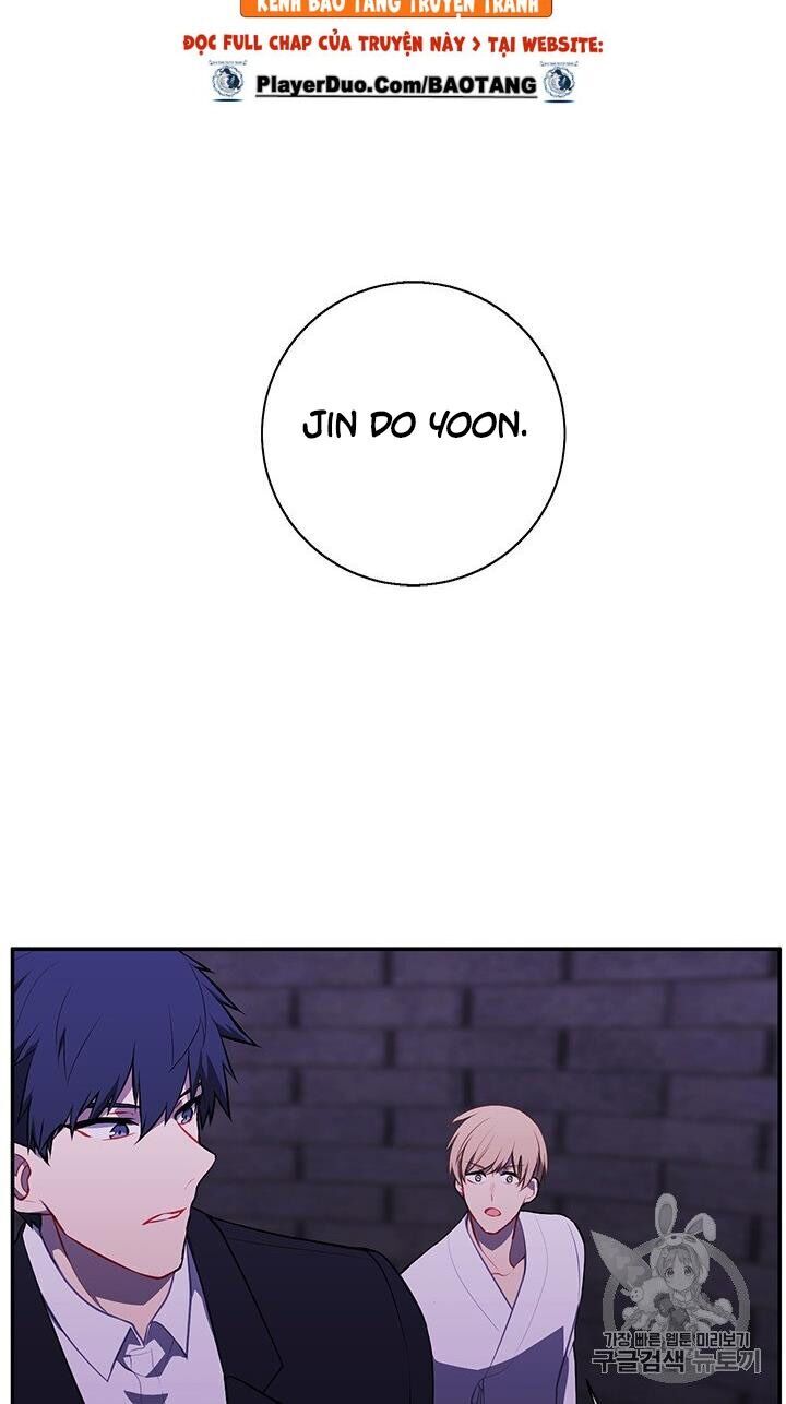 Biến Thành Phế Vật Trong Tiểu Thuyết Giả Tưởng Chapter 29 - Trang 2