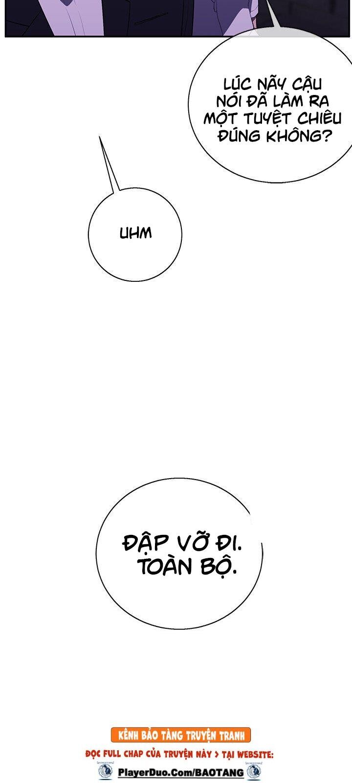 Biến Thành Phế Vật Trong Tiểu Thuyết Giả Tưởng Chapter 29 - Trang 2