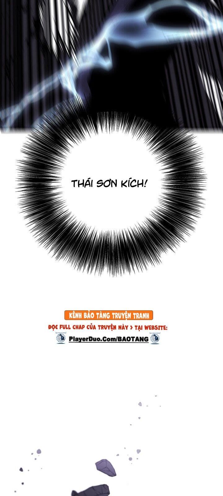 Biến Thành Phế Vật Trong Tiểu Thuyết Giả Tưởng Chapter 29 - Trang 2