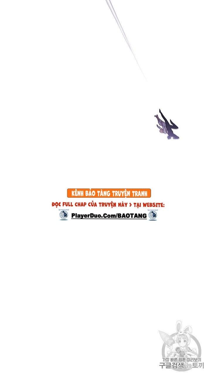 Biến Thành Phế Vật Trong Tiểu Thuyết Giả Tưởng Chapter 29 - Trang 2