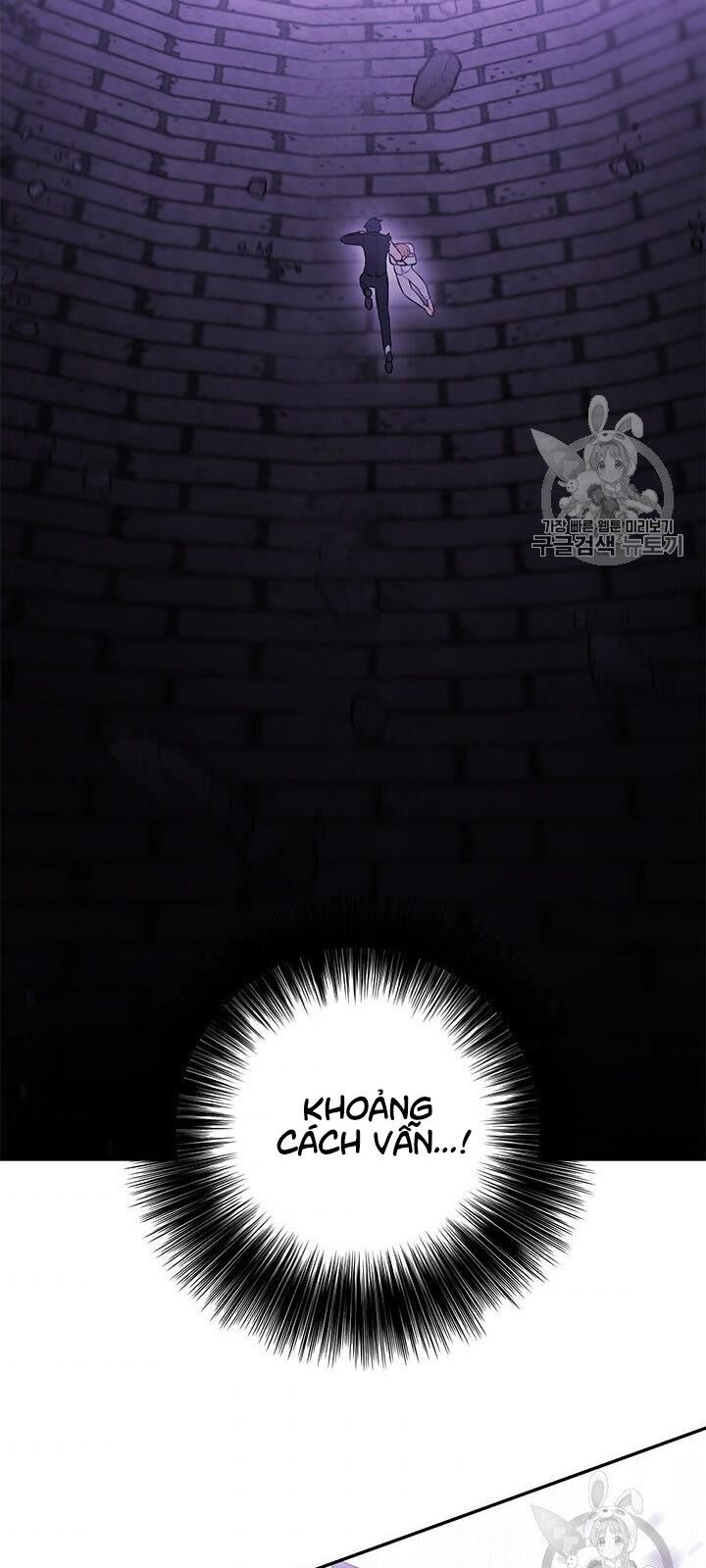 Biến Thành Phế Vật Trong Tiểu Thuyết Giả Tưởng Chapter 29 - Trang 2