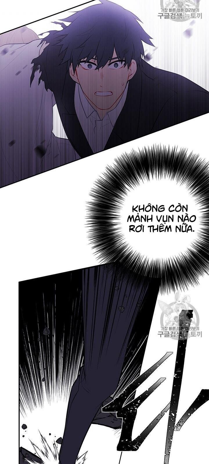 Biến Thành Phế Vật Trong Tiểu Thuyết Giả Tưởng Chapter 29 - Trang 2