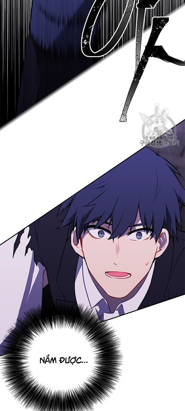 Biến Thành Phế Vật Trong Tiểu Thuyết Giả Tưởng Chapter 29 - Trang 2