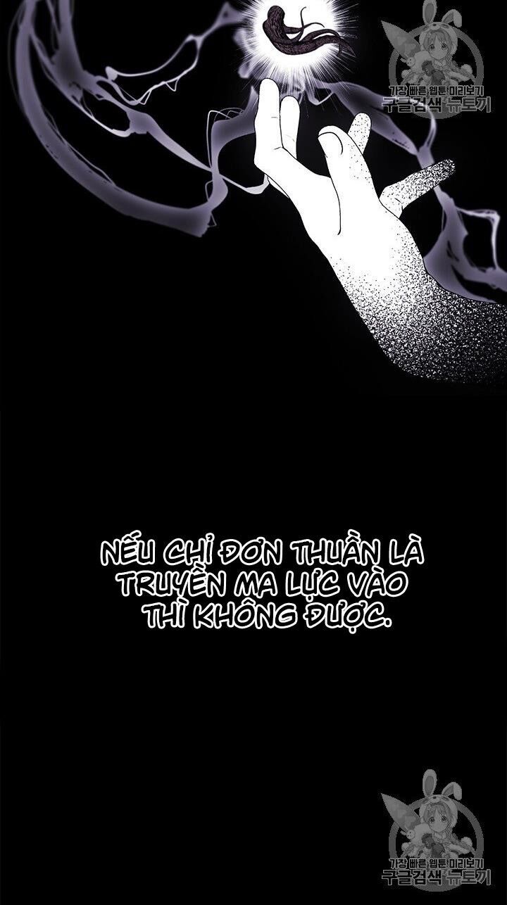 Biến Thành Phế Vật Trong Tiểu Thuyết Giả Tưởng Chapter 29 - Trang 2