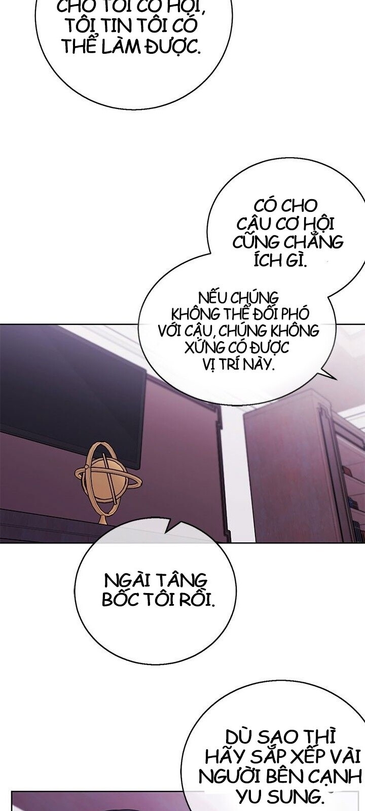 Biến Thành Phế Vật Trong Tiểu Thuyết Giả Tưởng Chapter 3 - Trang 2