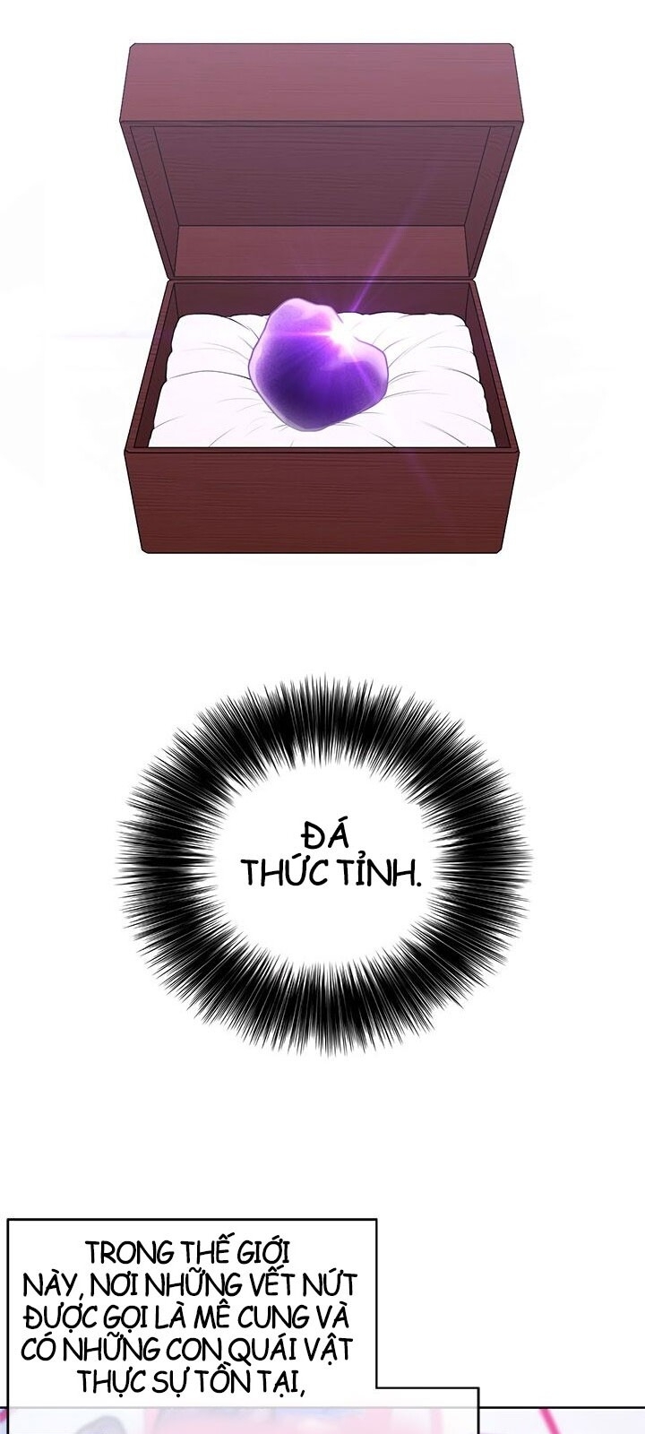 Biến Thành Phế Vật Trong Tiểu Thuyết Giả Tưởng Chapter 3 - Trang 2