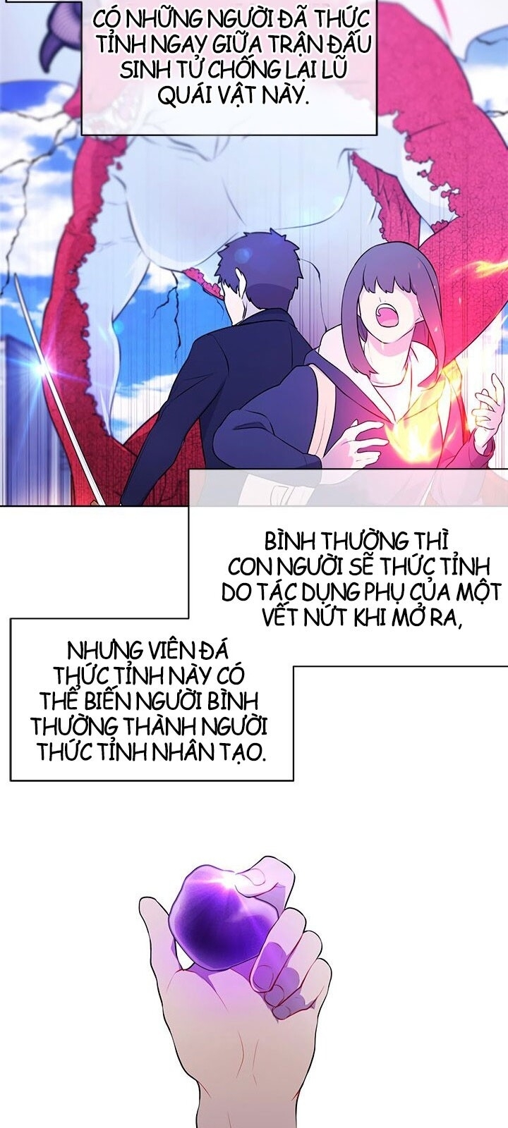 Biến Thành Phế Vật Trong Tiểu Thuyết Giả Tưởng Chapter 3 - Trang 2