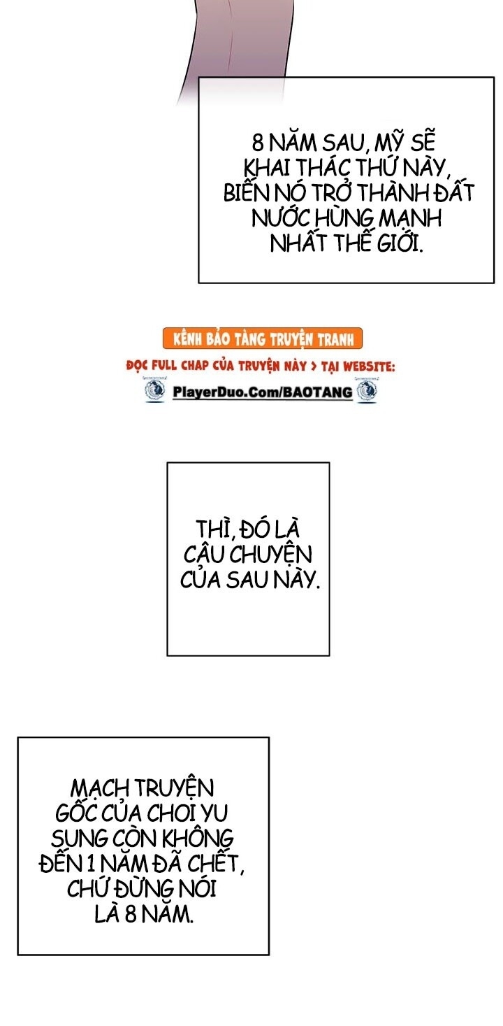 Biến Thành Phế Vật Trong Tiểu Thuyết Giả Tưởng Chapter 3 - Trang 2
