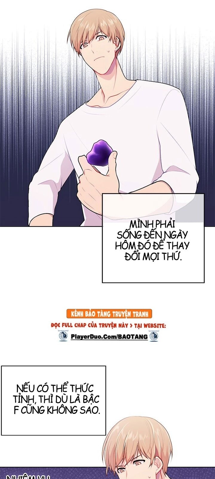Biến Thành Phế Vật Trong Tiểu Thuyết Giả Tưởng Chapter 3 - Trang 2
