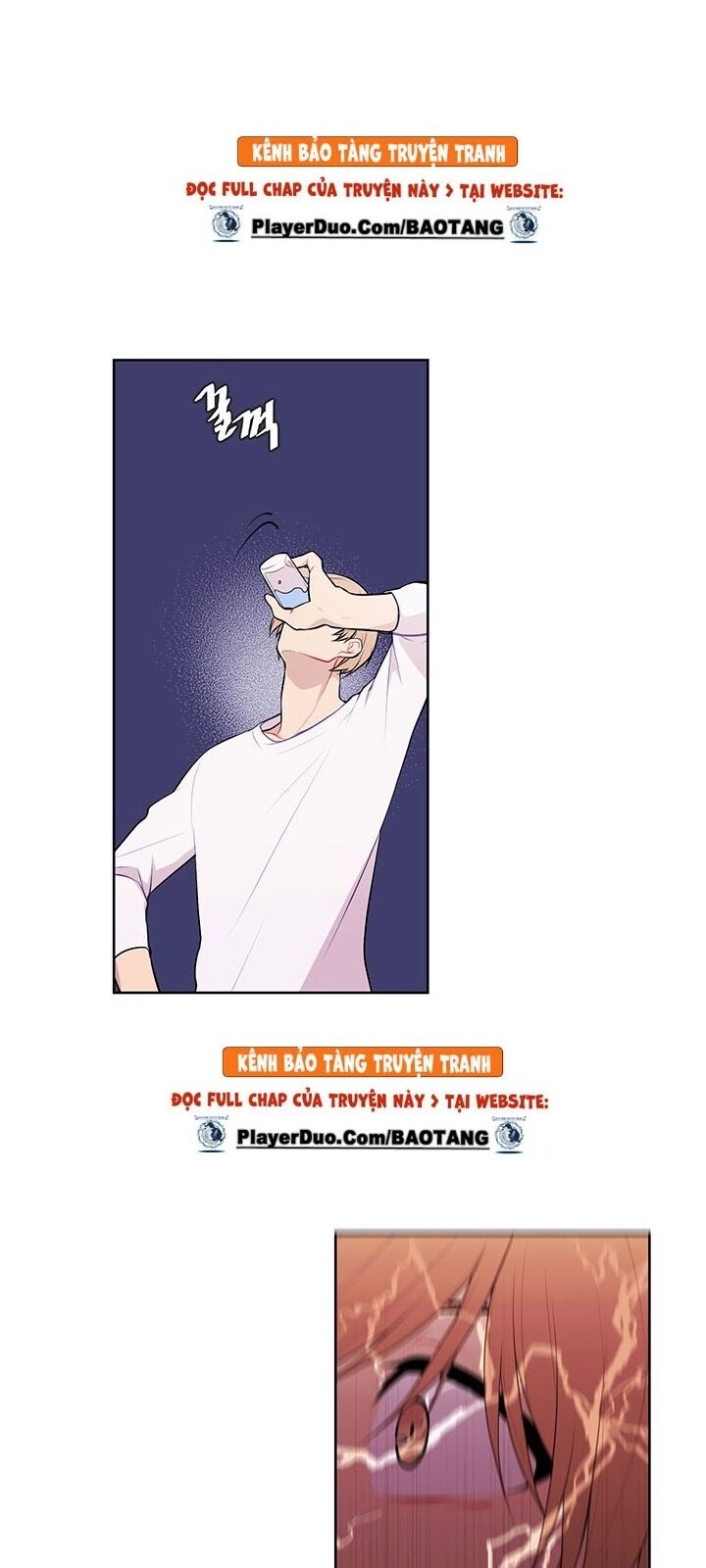 Biến Thành Phế Vật Trong Tiểu Thuyết Giả Tưởng Chapter 3 - Trang 2