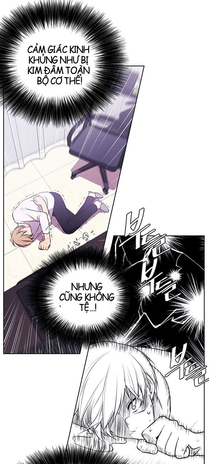 Biến Thành Phế Vật Trong Tiểu Thuyết Giả Tưởng Chapter 3 - Trang 2