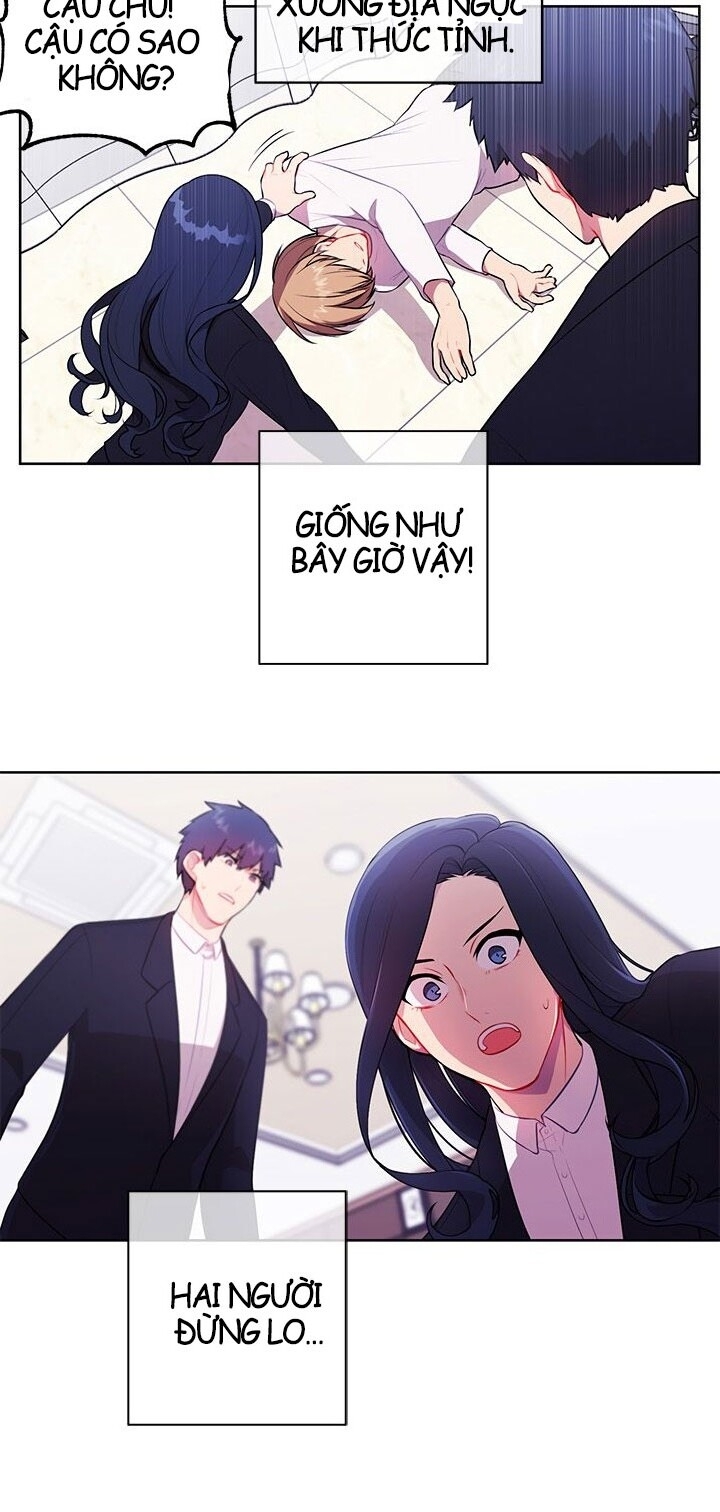 Biến Thành Phế Vật Trong Tiểu Thuyết Giả Tưởng Chapter 3 - Trang 2