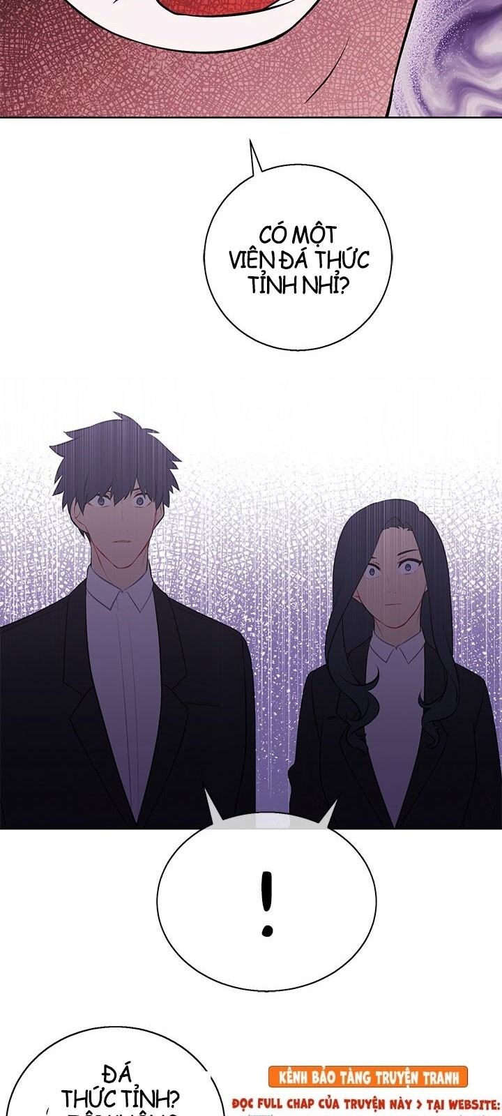 Biến Thành Phế Vật Trong Tiểu Thuyết Giả Tưởng Chapter 3 - Trang 2