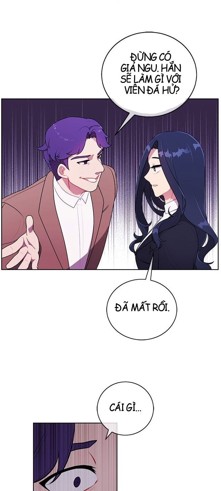 Biến Thành Phế Vật Trong Tiểu Thuyết Giả Tưởng Chapter 3 - Trang 2