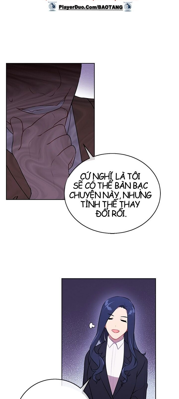 Biến Thành Phế Vật Trong Tiểu Thuyết Giả Tưởng Chapter 3 - Trang 2