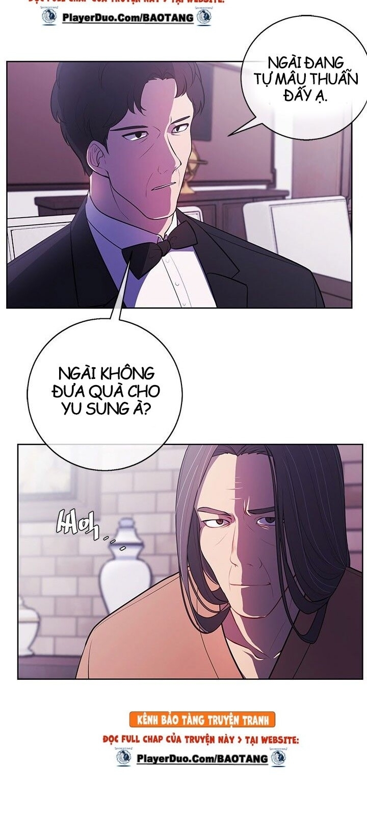 Biến Thành Phế Vật Trong Tiểu Thuyết Giả Tưởng Chapter 3 - Trang 2